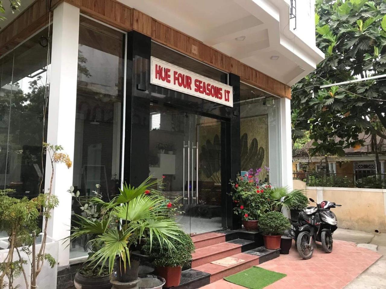 顺化四季酒店 外观 照片